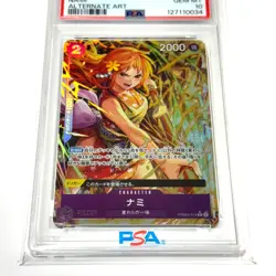 PSA 10 One Piece Card PRB02-012 R Alt Art The Best Vol.2 Japanese - Image 2