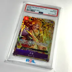 PSA 10 One Piece Card PRB02-012 R Alt Art The Best Vol.2 Japanese - Image 4
