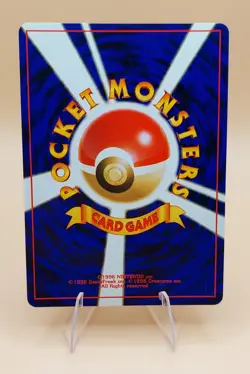 Slowking Japanese Neo Genesis Holo Rare No. 199 Pokemon Card - 2000 - Image 2