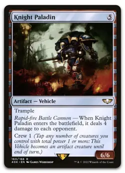 Knight Paladin #160 (NM) Warhammer 40,000 40K Magic MTG - Image 1