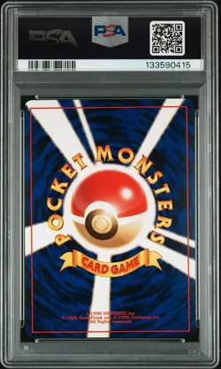 1997 Japanese Pokemon Pocket Monster Fossil Dragonite PSA 10 - Image 2