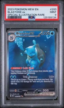 2023 POKEMON MEW EN-151 SPECIAL ILLUSTRATION RARE #200 BLASTOISE EX PSA 9 - Image 1