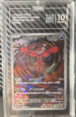Pokemon Yveltal Art Rare Holo 071/062 Japanese Sv3a Raging Surf TAG Graded - Image 1