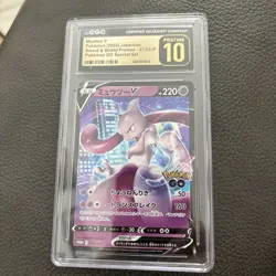 2022 Pokemon Mewtwo V Japan 273/S-P Go Special Set CGC 10 Pristine - Image 1