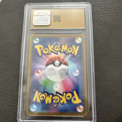 2022 Pokemon Mewtwo V Japan 273/S-P Go Special Set CGC 10 Pristine - Image 2