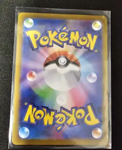 Pokemon Arceus Gold Vstar UR 262/172 Japanese Vstar Universe Pack Fresh - Image 2