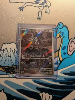 Pokemon TCG Durant White Flare 149/086 AR SV11W Card Japanese Edition - Image 1