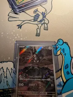Pokemon TCG Durant White Flare 149/086 AR SV11W Card Japanese Edition - Image 2