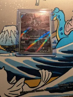 Pokemon TCG Durant White Flare 149/086 AR SV11W Card Japanese Edition - Image 3