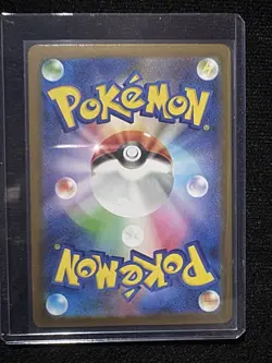 Durant - 149/086 AR SV11W White Flare Japanese Pokemon TCG - NM - Image 2