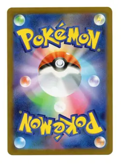 Durant AR 149/086 - White Flare sv11W - Pokemon TCG [JAPANESE] - NEAR MINT - NM - Image 2