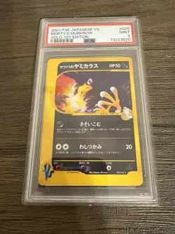 2001 POKEMON JAPANESE VS #025 MORTY'S MURKROW HOLO-1ST EDITION PSA 9 - Image 1
