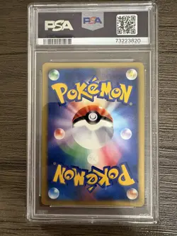 2001 POKEMON JAPANESE VS #025 MORTY'S MURKROW HOLO-1ST EDITION PSA 9 - Image 2
