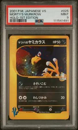 2001 POKEMON JAPANESE VS #025 MORTY'S MURKROW HOLO-1ST EDITION PSA 9 - Image 1