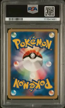2001 POKEMON JAPANESE VS #025 MORTY'S MURKROW HOLO-1ST EDITION PSA 9 - Image 2