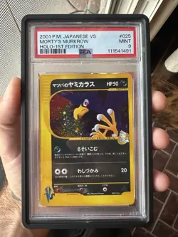 2001 POKEMON JAPANESE VS #025 MORTY'S MURKROW HOLO-1ST EDITION PSA 9 - Image 3