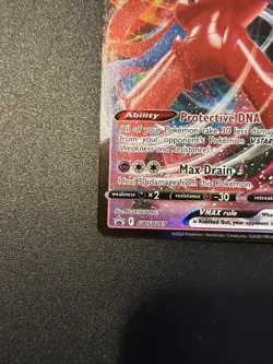 Deoxys VMAX SWSH267 SWSH: Sword & Shield Promo Cards Holo - Image 3