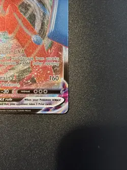 Deoxys VMAX SWSH267 SWSH: Sword & Shield Promo Cards Holo - Image 4