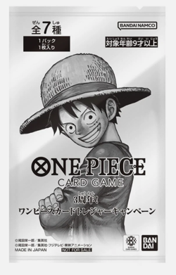One Piece - One Piece Card Game 3rd Anniversary Treasure Campaign Promotion Pack - Image 4