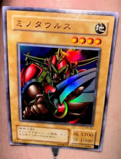 Yu-Gi-Oh! Battle OX KA-09 Japanese Card Super Rare - Image 1