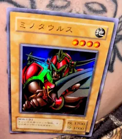 Yu-Gi-Oh! Battle OX KA-09 Japanese Card Super Rare - Image 3