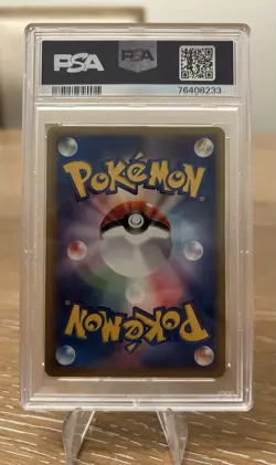 Pokemon PSA 10 GEM MINT Machamp WEB 2001 1st Edition Japanese Promo Holo Card 48 - Image 1