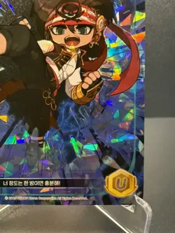 MapleStory Collection Card Viper, Sea-Resonant Power CLS_107 Unique Korean NM - Image 5