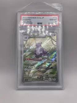 Nidoking 174/165 Sv2a: Pokemon Card 151 Holo (Japanese) PSA 10 GEM MT - Image 1
