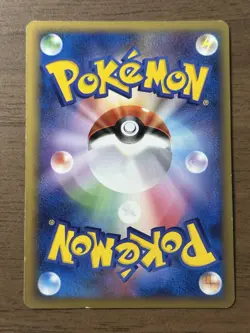 Darkrai & Cresselia LEGEND 035/040 036/040 LL Lost Link Pokemon Card Swirl 655 - Image 3