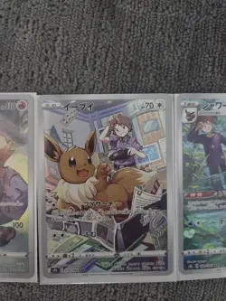 Pokemon Japanese Evolution Card Set - Eevee Vaporeon Jolteon Flareon Mint - Image 4