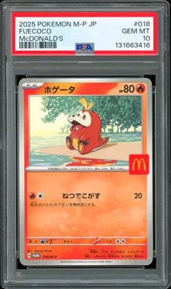 2025 Pokemon Japanese McDonald's Promo 018/M-P Fuecoco ~ PSA 10 GEM - Image 1