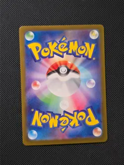 Pokemon Charizard EX 201/165 SAR SV2a 151 Japanese NM - Pack Fresh - Image 5