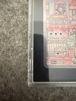 2023 POKEMON SVP EN-SV PROMO 151 ULTRA-PREMIUM COLLECTION #053 MEW EX SGC 9 - Image 3