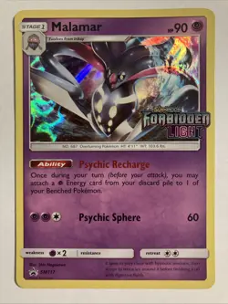 Malamar SM117 Sun & Moon Forbidden Light Promo Pokemon TCG - Image 1