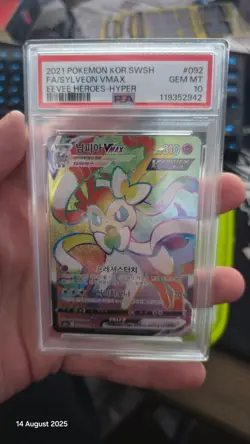 Pokemon TCG - Korean Eevee Heroes - Sylveon Vmax - 092/069 - PSA 10 - Image 1