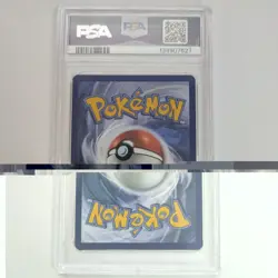 2025 POKEMON DRI EN-DESTINED RIVALS #096 TEAM ROCKET'S TYRANITAR PSA 9 - Image 2
