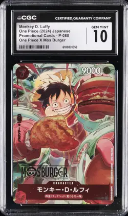 2024 ONE PIECE PROMO CARDS JPN #P080 MONKEY D. LUFFY CGC 10 GEM MINT - Image 1