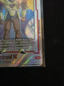 Dragon Ball Manga Booster Card Fusion Android 16 SB01-002 Alternate Art - Image 2