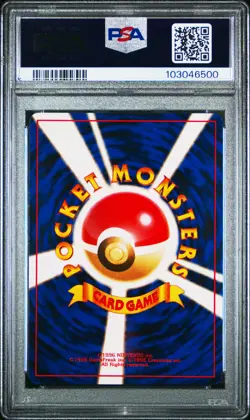 1996 POKEMON JPN BASIC #3 VENUSAUR-HOLO PSA 10 - Image 2