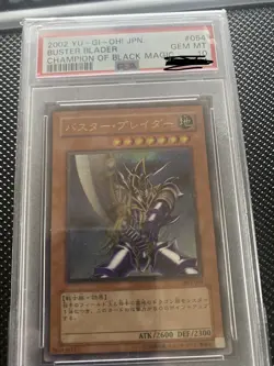 You-Gi-Oh! OCG buster blader PSA10 Ultimate Rare Japanese Gem Mint - Image 1