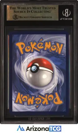 Pokemon 2025 Umbreon ex 161/131 SIR Prismatic Evolutions BGS 9.5 - Image 2