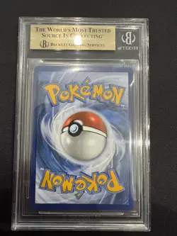 Umbreon ex 161 Pokemon Prismatic Evolutions SIR BGS 9.5 - Image 3