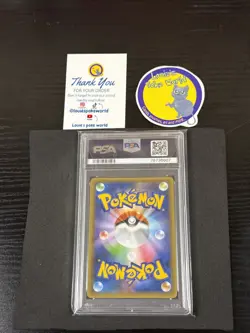 2021 POKEMON JPN PROMO CARD PACK 25TH ANV ED #012 UMBREON-GOLD STAR PSA 10 - Image 3