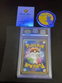 2021 POKEMON JPN PROMO CARD PACK 25TH ANV ED #012 UMBREON-GOLD STAR PSA 10 - Image 4