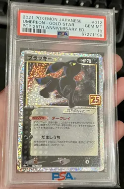 2021 POKEMON JPN PROMO CARD PACK 25TH ANV ED #012 UMBREON-GOLD STAR PSA 10 - Image 1