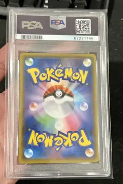 2021 POKEMON JPN PROMO CARD PACK 25TH ANV ED #012 UMBREON-GOLD STAR PSA 10 - Image 2