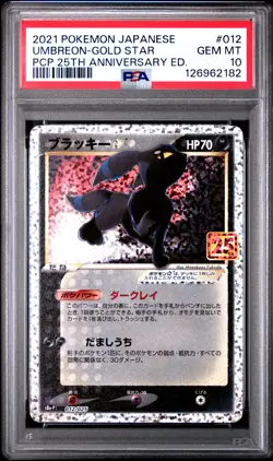 2021 POKEMON JPN PROMO CARD PACK 25TH ANV ED #012 UMBREON-GOLD STAR PSA 10 - Image 1