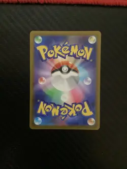 Ralts AR 083/078 Scarlet ex sv1S Pokemon Card Japanese [Near Mint] - Image 2