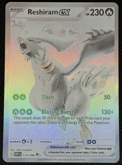 Pokemon TCG Reshiram EX White Flare Mint-Near Mint Condition Card 173/086 BWR - Image 1