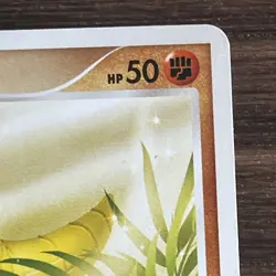 Sandshrew 053/100 Pt3 1st Edition Japanese Pokemon Card 2009 LP - Image 5